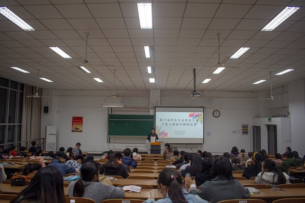 DSC_3213.jpg DSC_3213.jpg