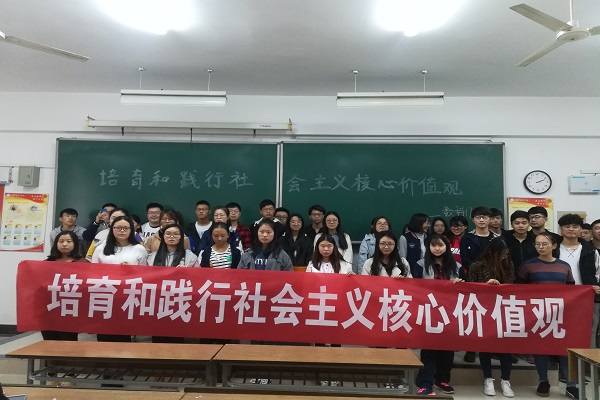 IMG_20181022_141424.jpg IMG_20181022_141424.jpg