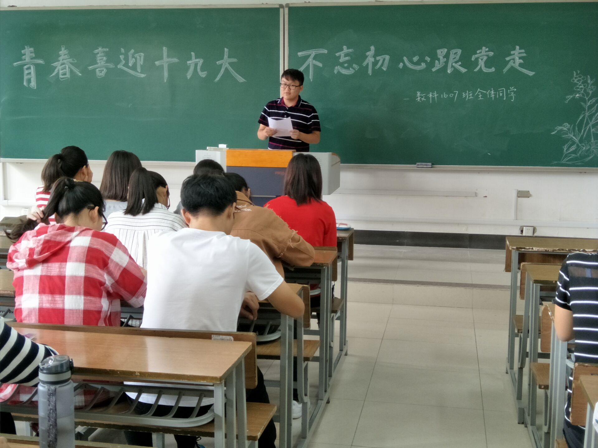 QQ图片20171014223205.jpg QQ图片20171014223205.jpg