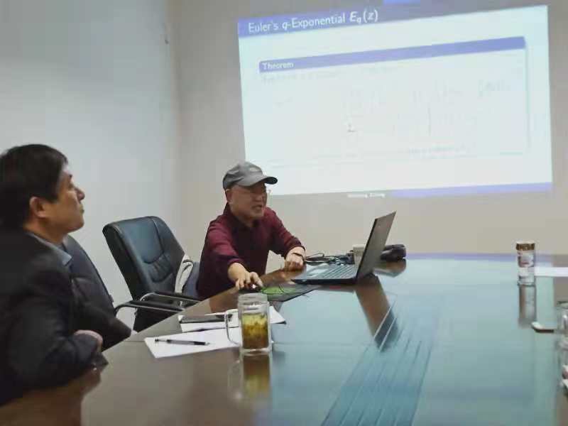 张瑞明.jpg 张瑞明.jpg