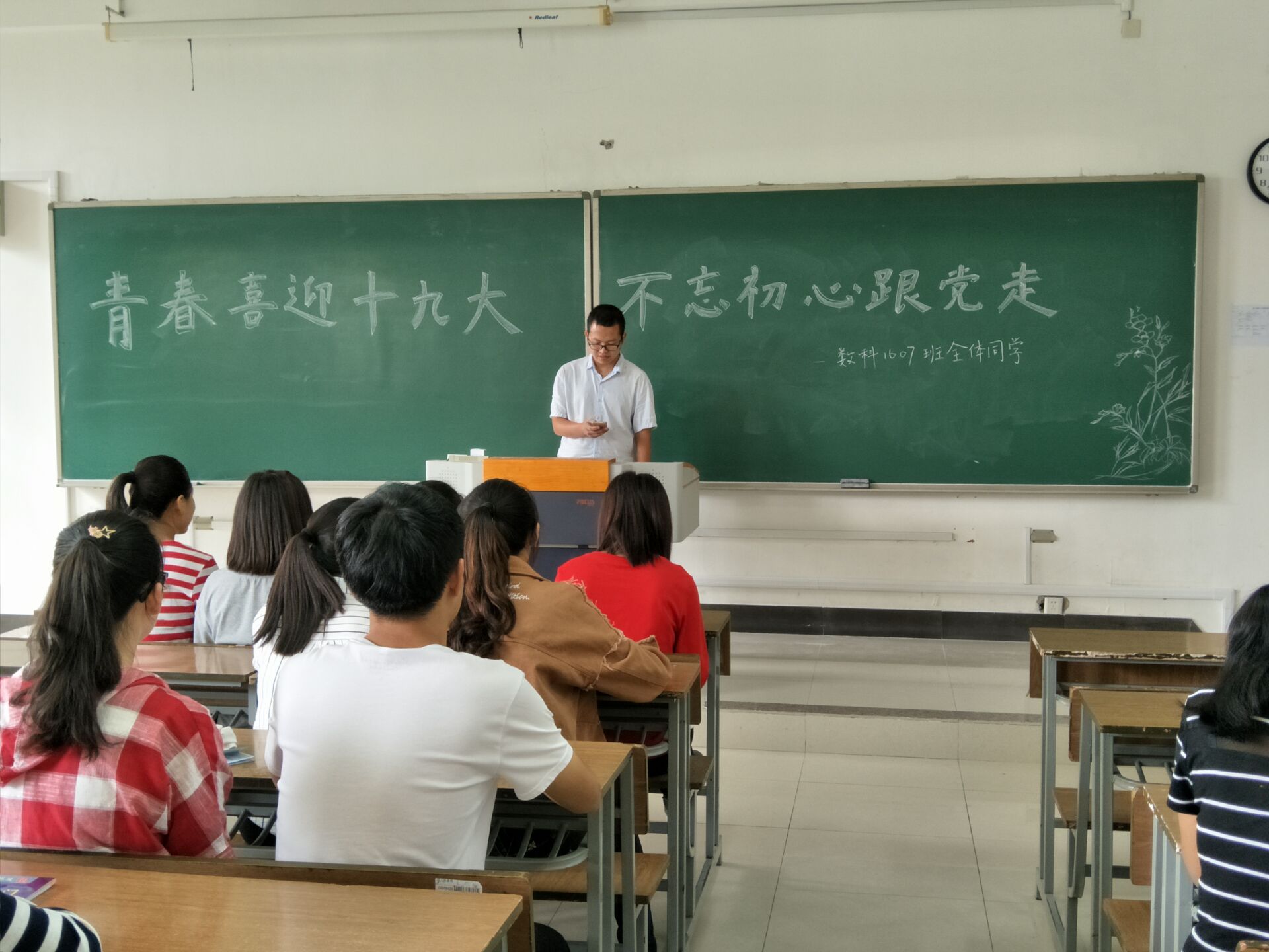 QQ图片20171014223155.jpg QQ图片20171014223155.jpg